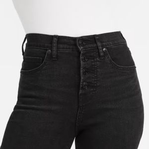 Everlane The Authentic Stretch High Rise Button Fly